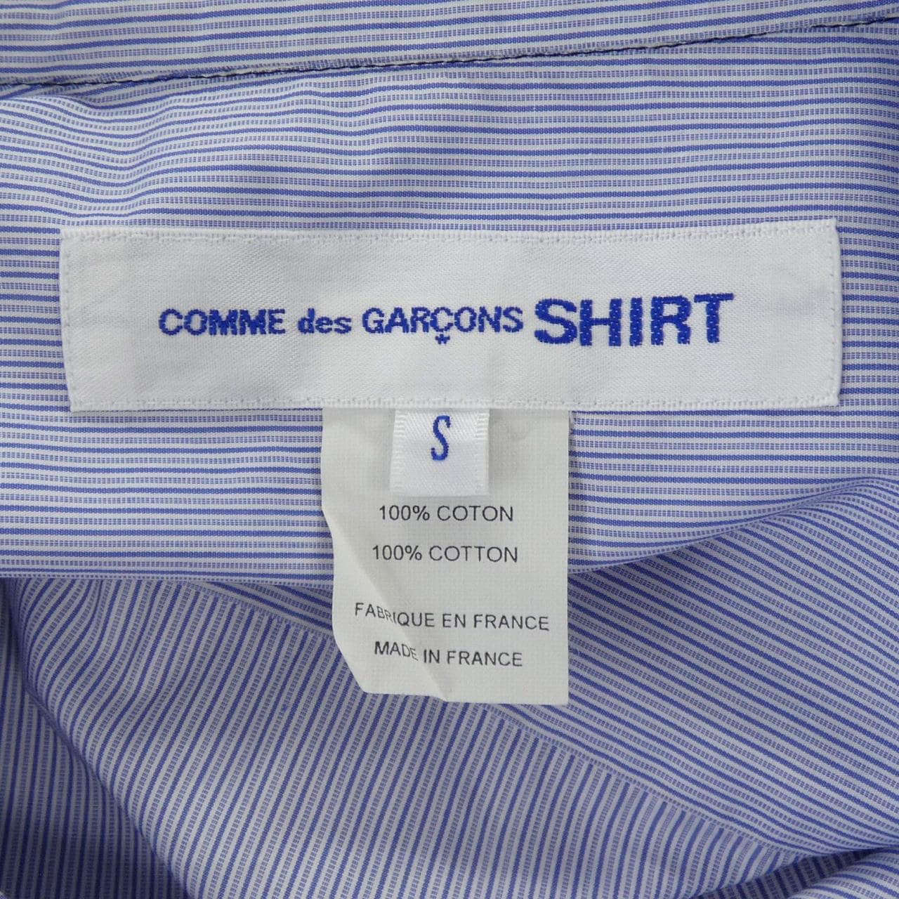 コムデギャルソン COMME des GARCONS S24081 シャツ