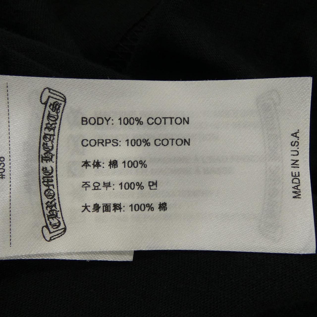 クロムハーツ CHROME HEARTS 408129112******01E Tシャツ