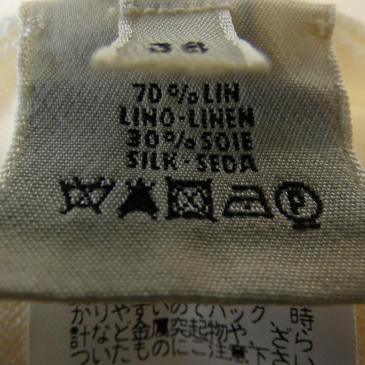 HERMES爱马仕针织品