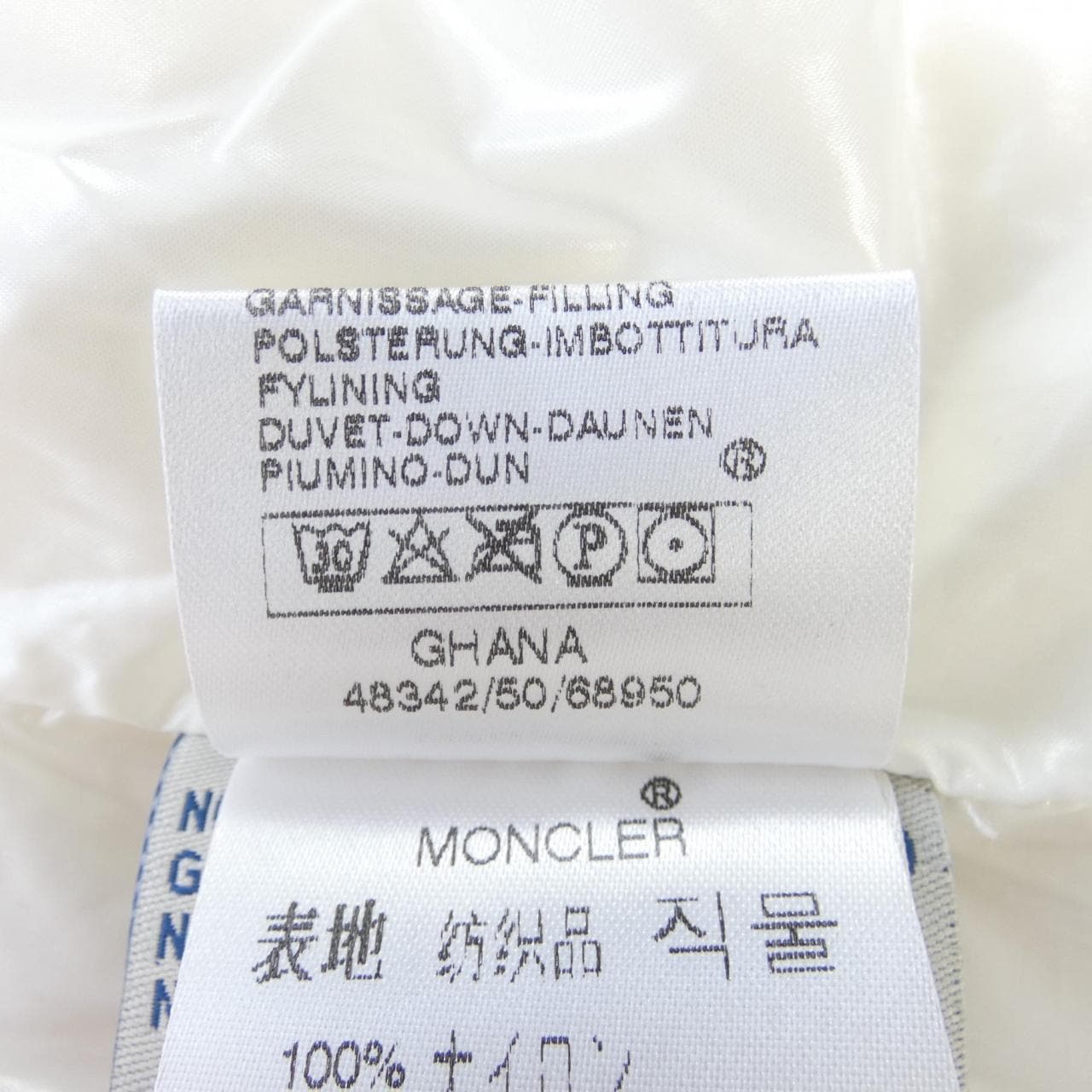 MONCLER蒙克勒羽绒背心