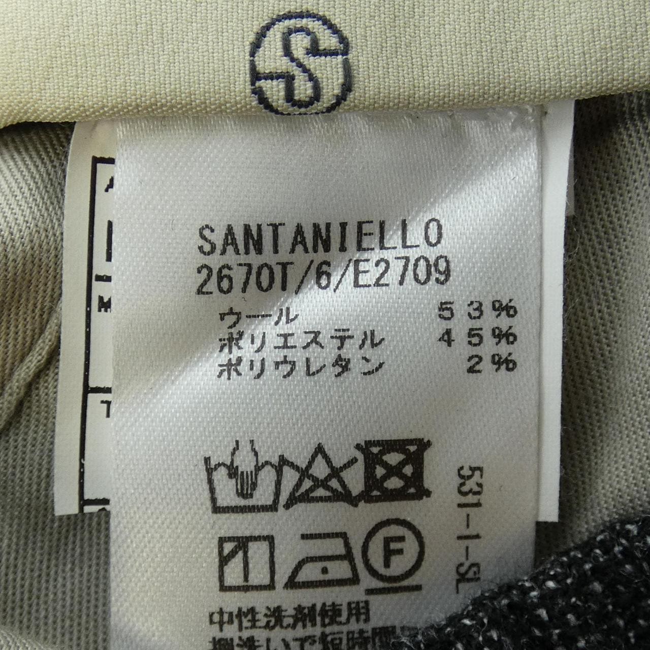 サンタニエッロ SANTANIELLO パンツ