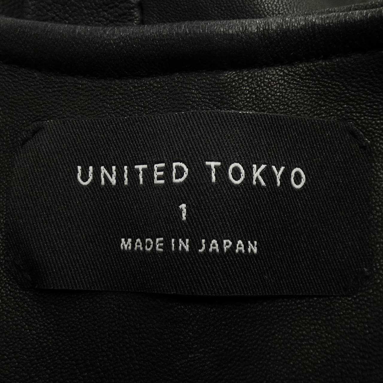 ユナイテッドトウキョウ UNITED TOKYO ブルゾン