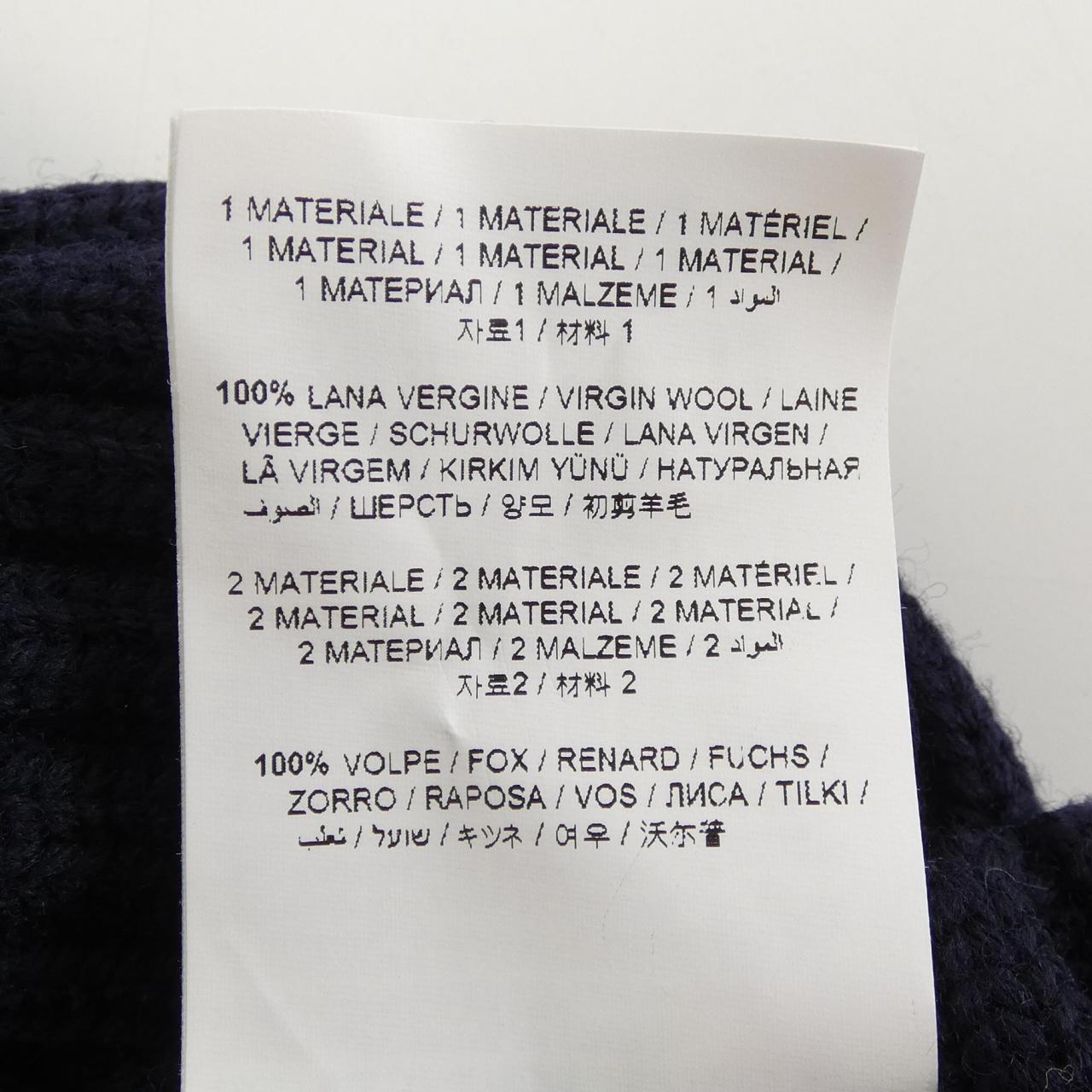 MONCLER MONCLER Knit Cap