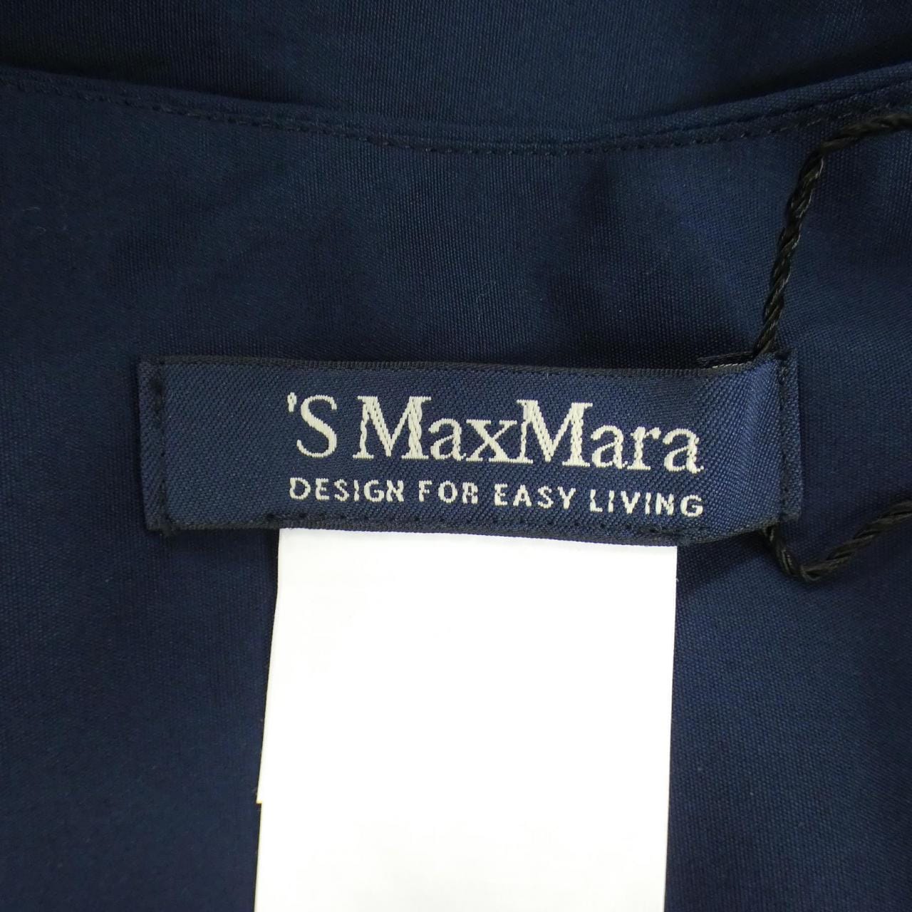 エスマックスマーラ 'S Max Mara ワンピース