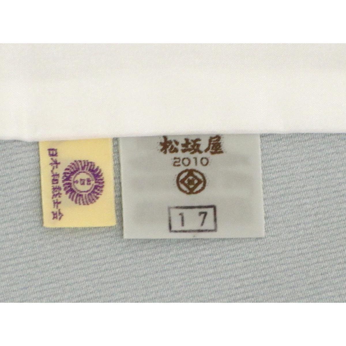 単衣　訪問着　友禅銀彩加工