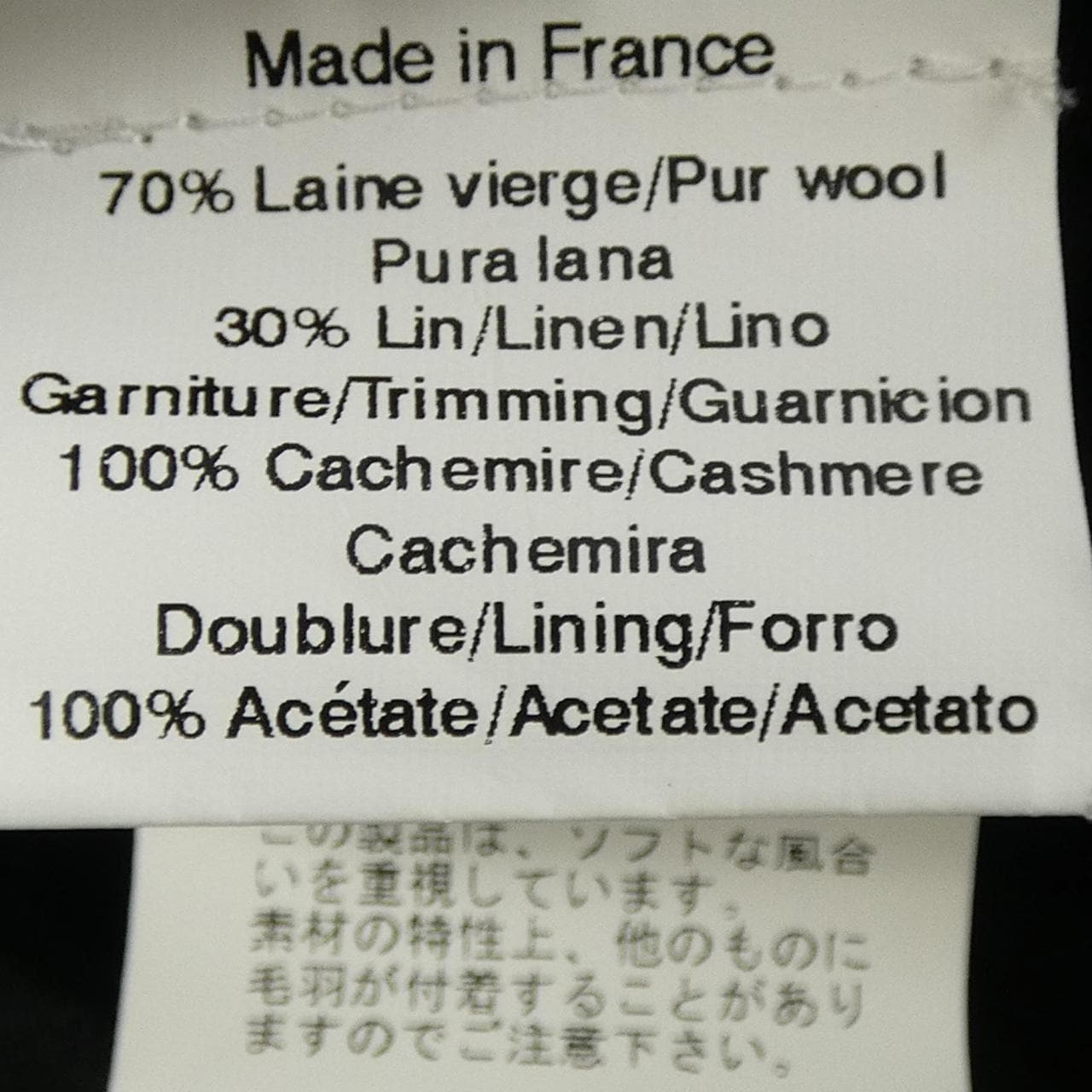 エルメス HERMES ハット