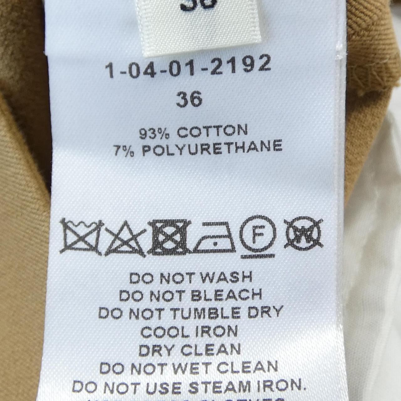 シクラス CYCLAS 1-04-01-2192 パンツ