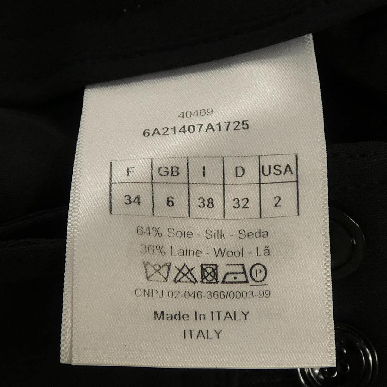 クリスチャンディオール CHRISTIAN DIOR 6A21407A1725 パンツ