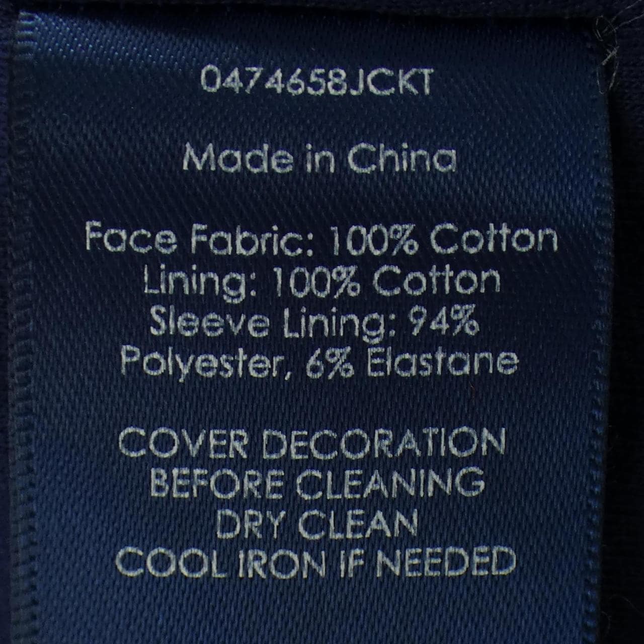 ラルフローレン RALPH LAUREN ジャケット