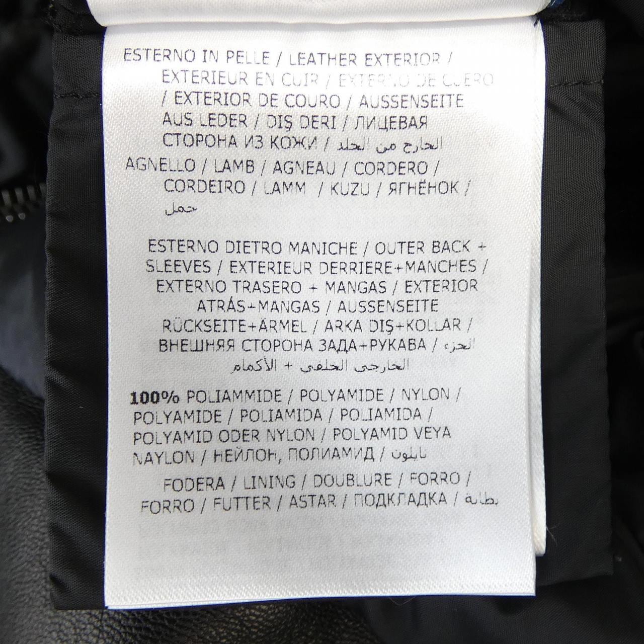 モンクレール MONCLER CLEMATIS ダウンジャケット