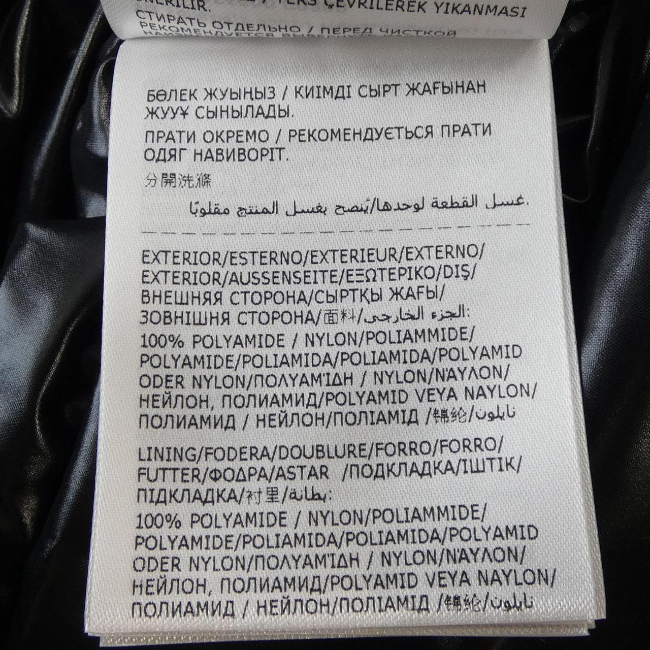 モンクレール MONCLER MONTCLA ダウンジャケット