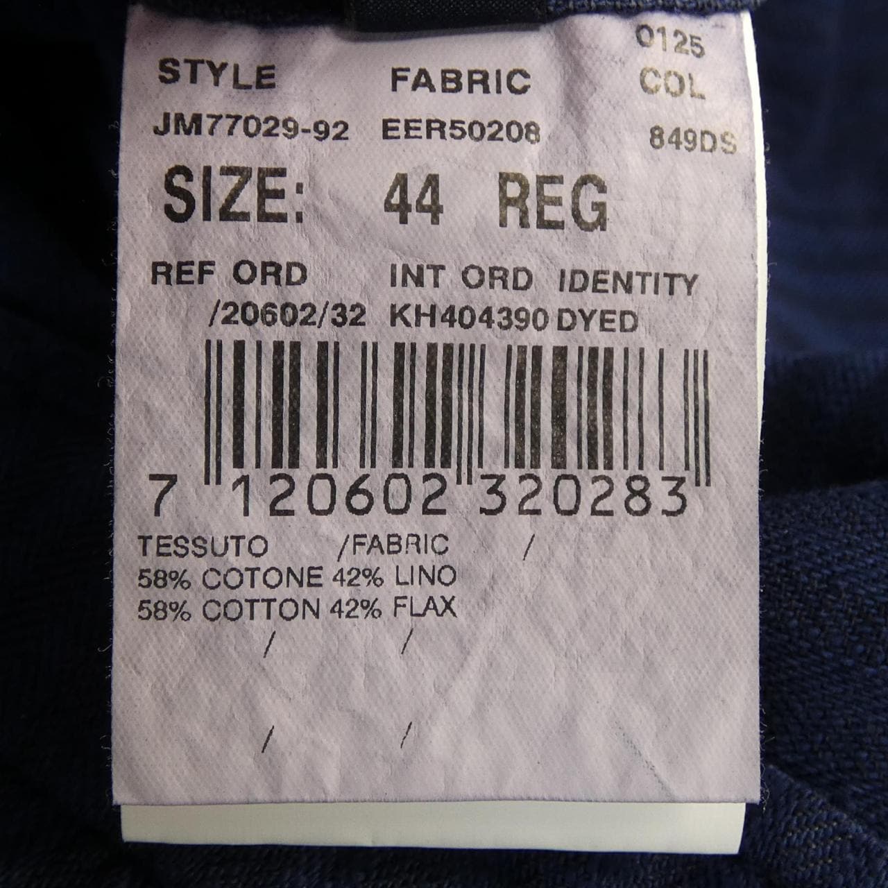 ラルディーニ LARDINI JM77029-92 ベスト