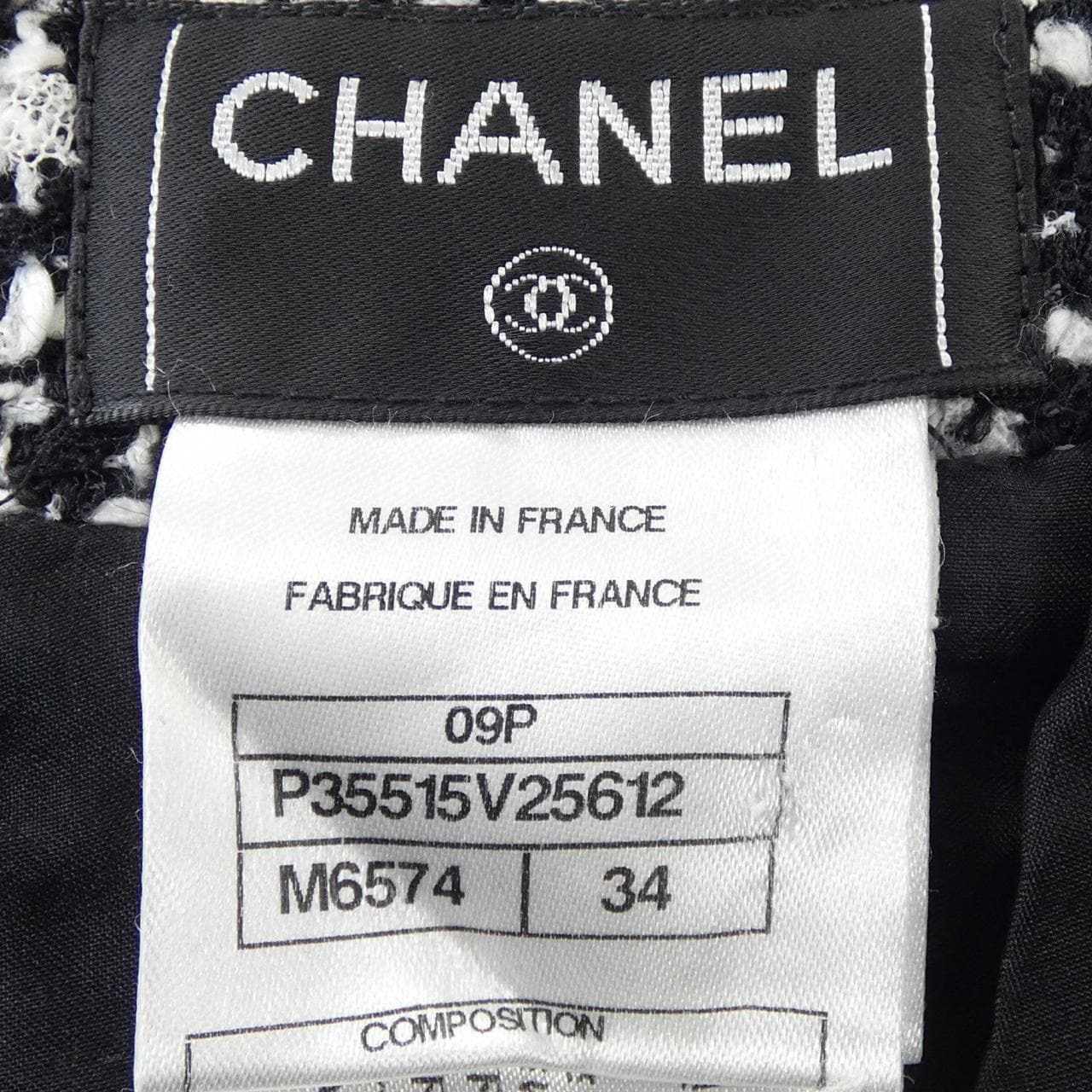 シャネル CHANEL P35515V25612 09P スカート