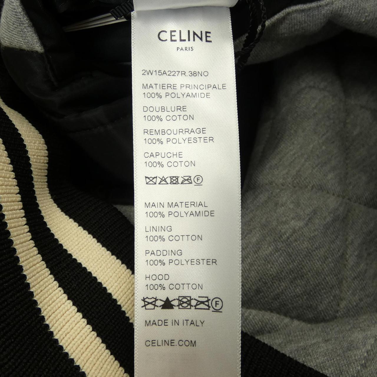 コメ兵｜セリーヌ CELINE ブルゾン｜CELINE｜メンズファッション ...