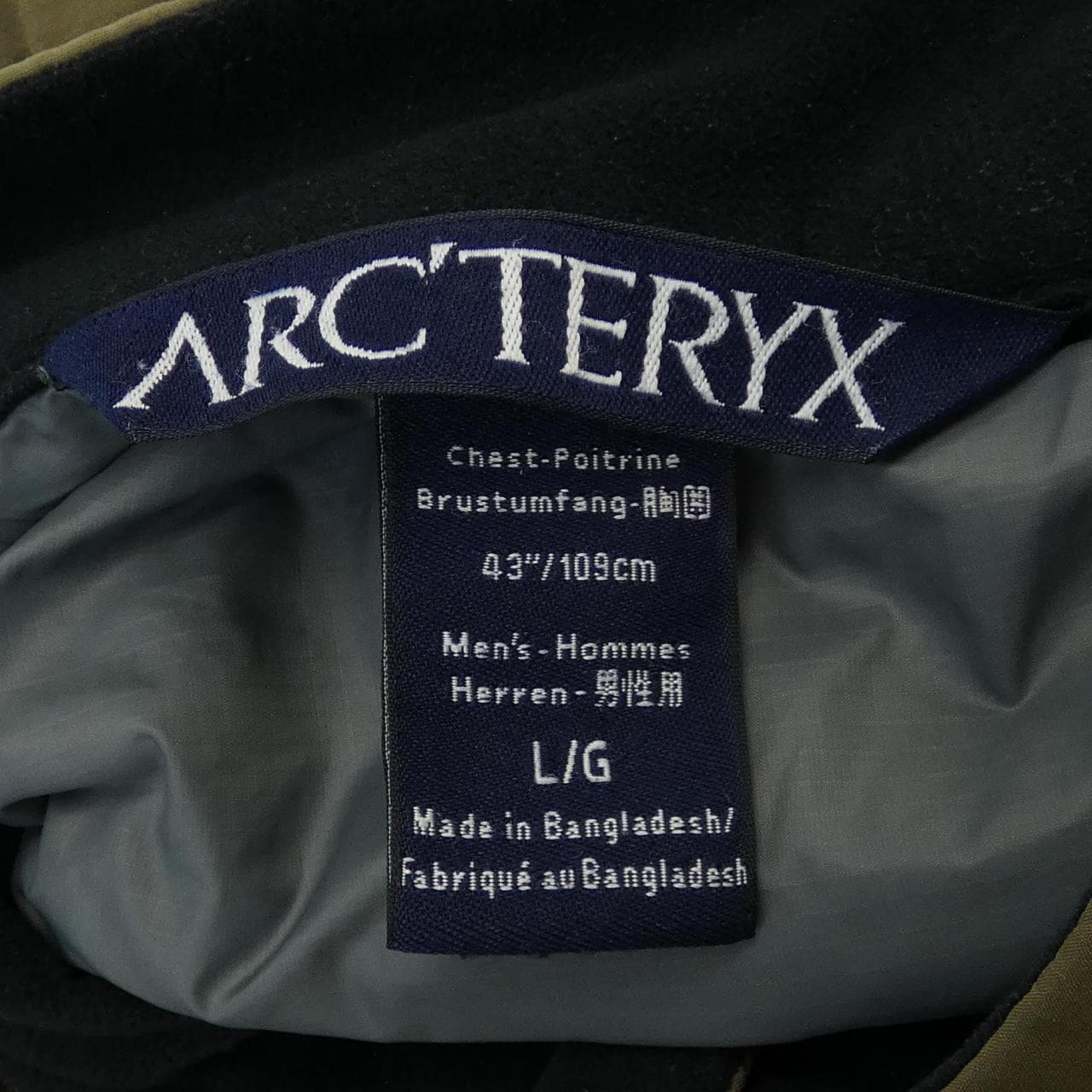 Arc'teryx ARC'TERYX blouson