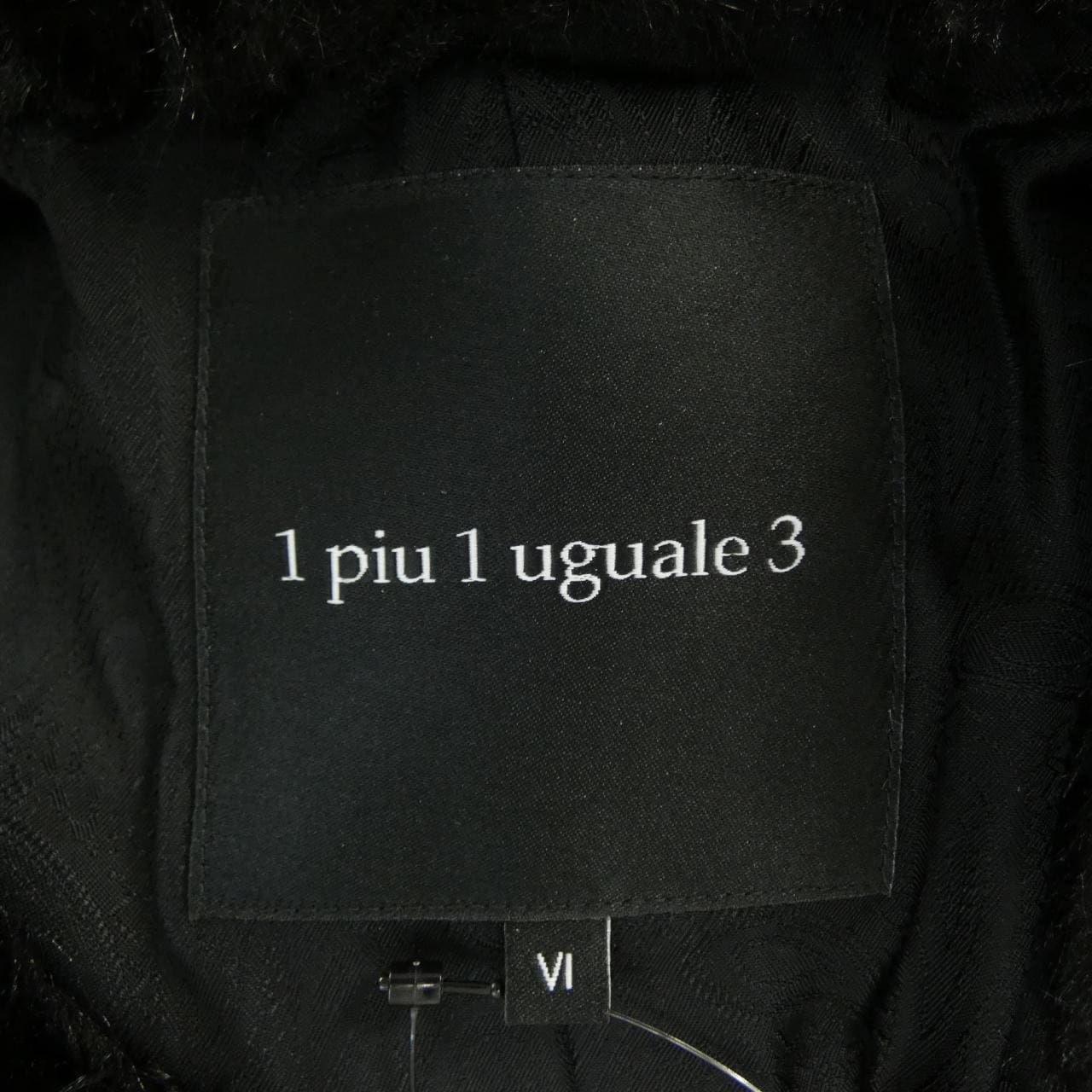ウノピュウノウグァーレトレ 1 piu 1 uguale 3 コート