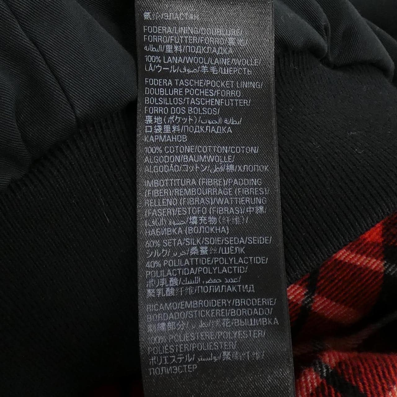 バレンシアガ BALENCIAGA 774066 TBP01 ブルゾン