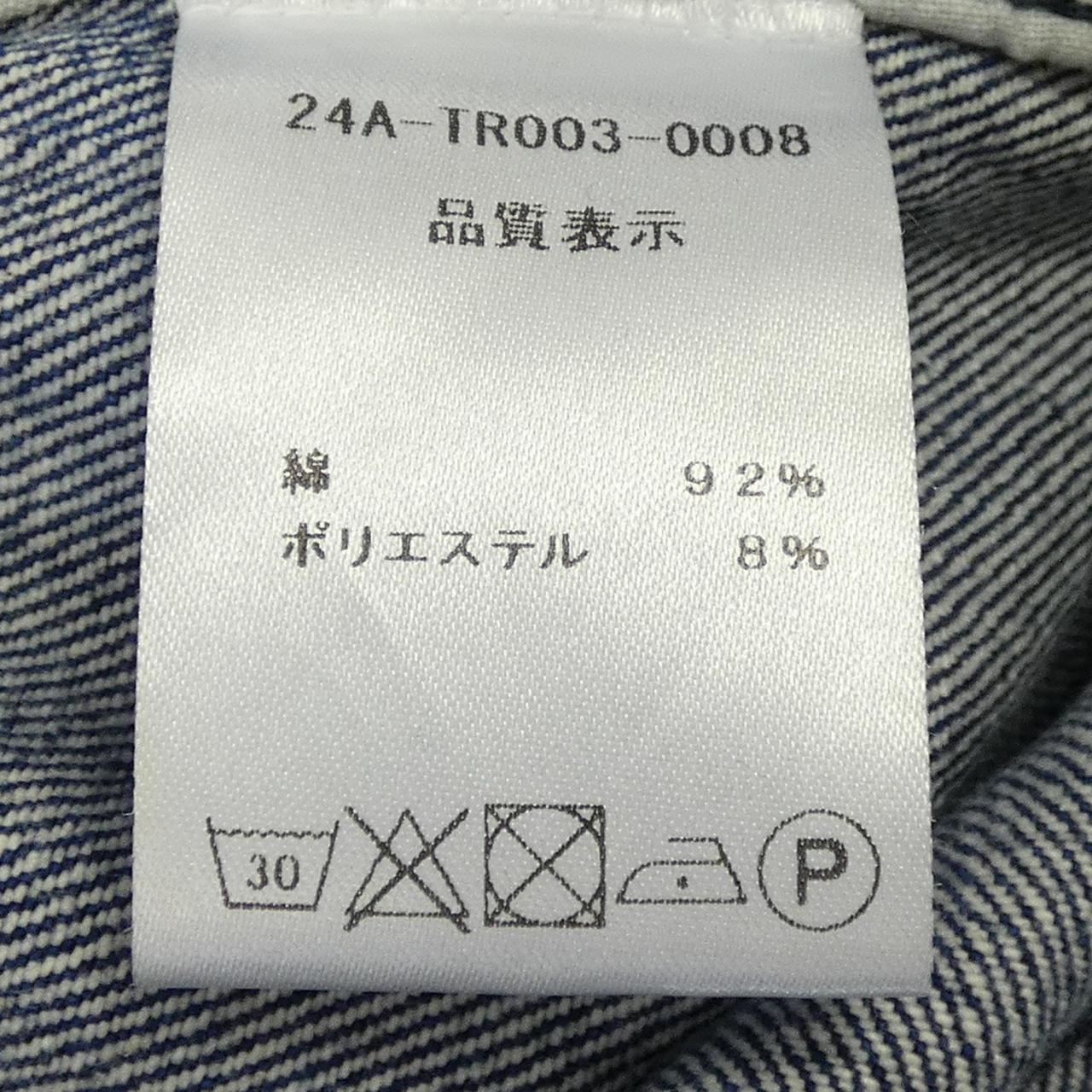 パトゥ PATOU TR0030008660B ジーンズ