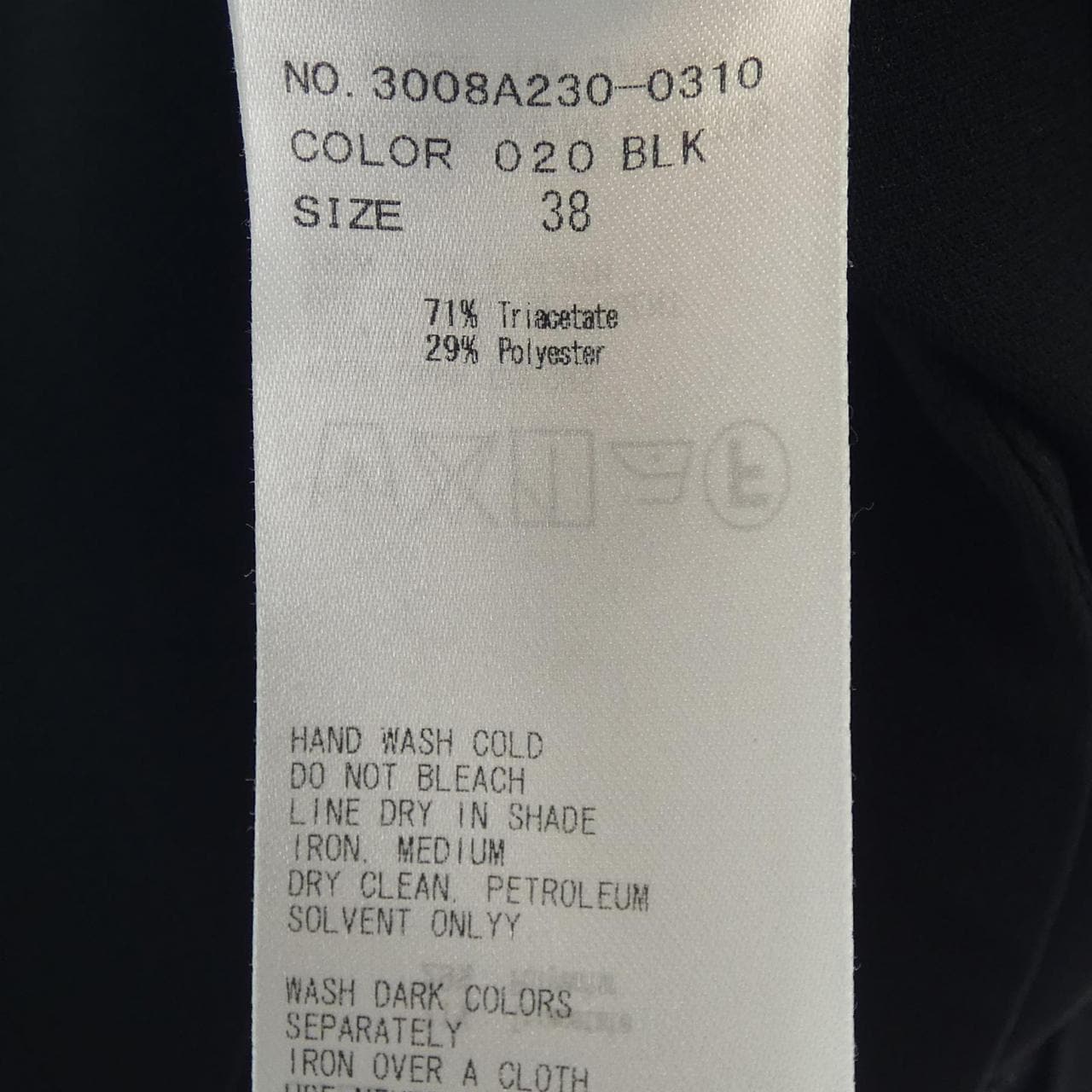 エンフォルド ENFOLD トップス