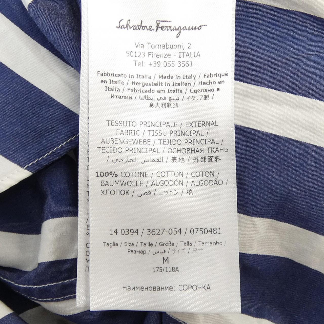 サルヴァトーレフェラガモ SALVATORE FERRAGAMO シャツ