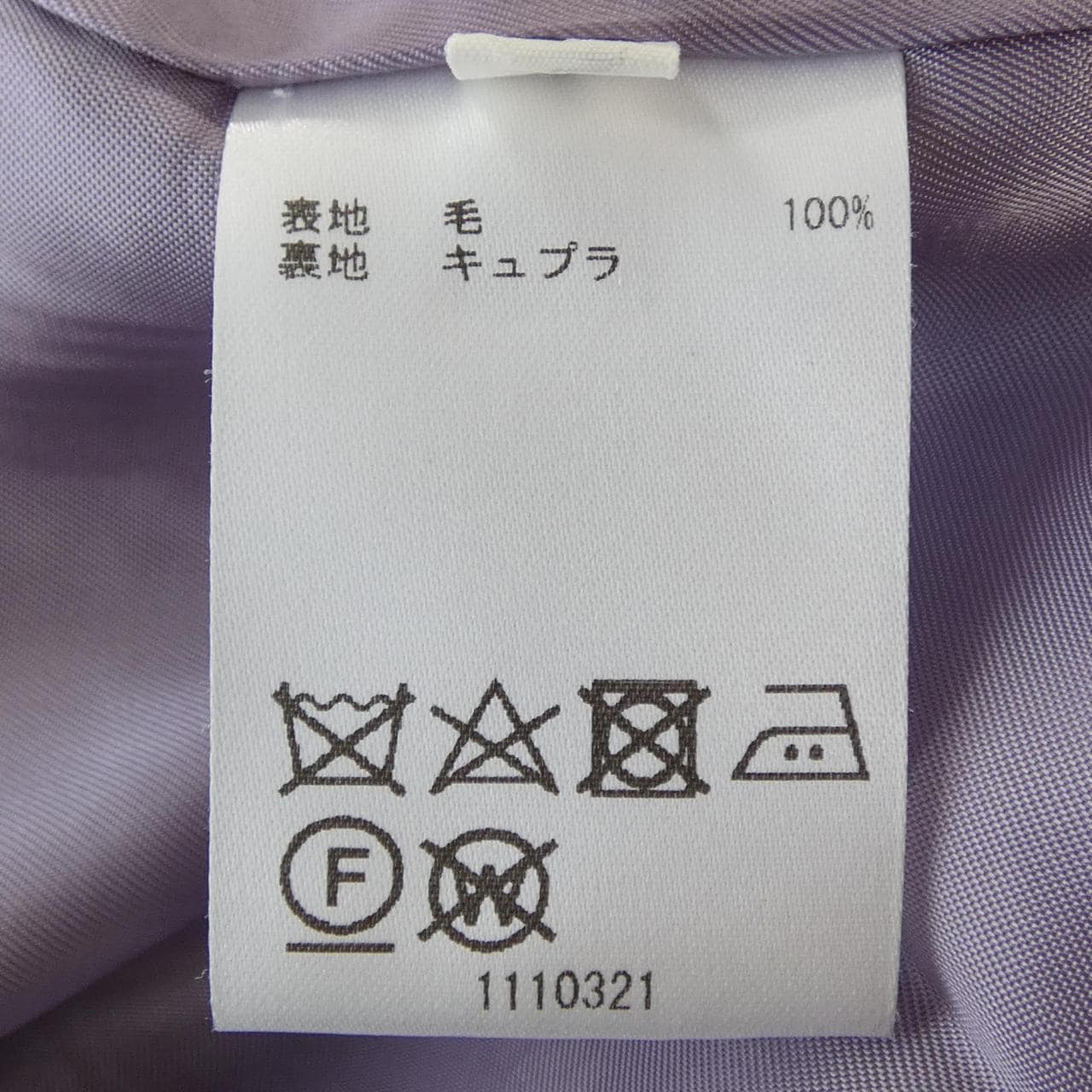 SCAPA コート
