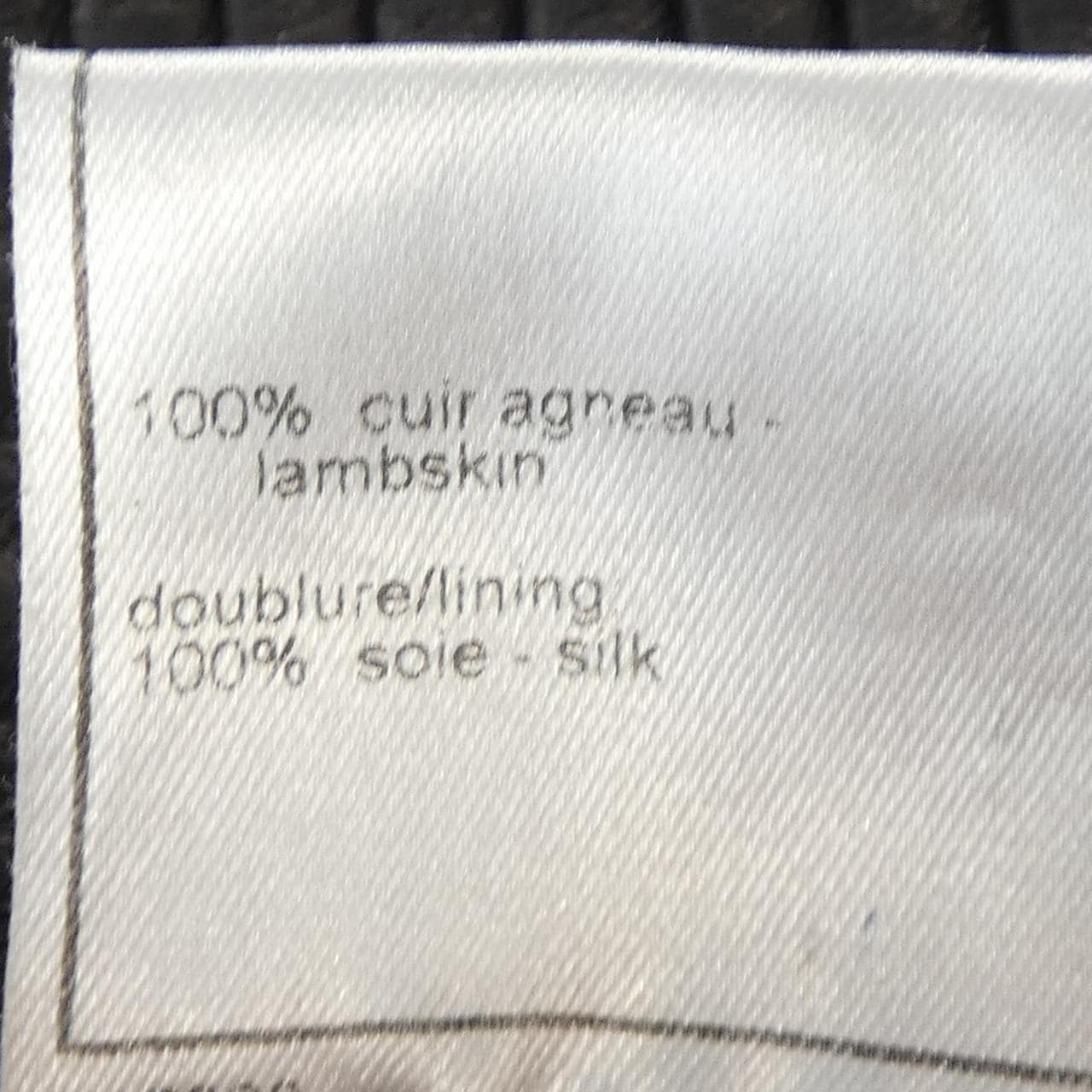 シャネル CHANEL P23946W03365 04A レザージャケット