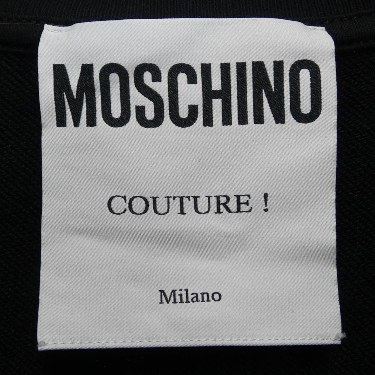モスキーノ MOSCHINO スウェット