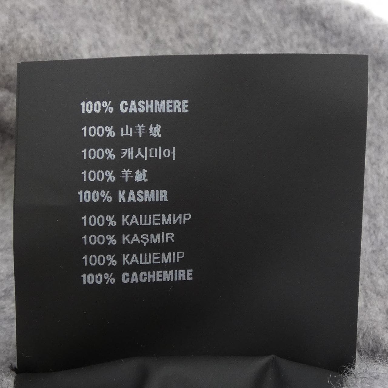 プラダ PRADA 1HC137 1YA9 ハット