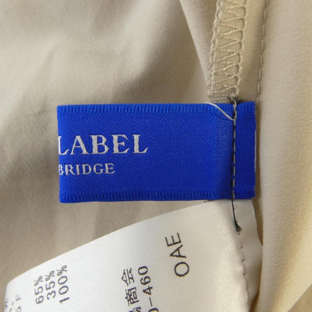 ブルーレーベルクレストブリッジ BLUE LABEL CRESTBRIDGE 56S02-416-40 スカート