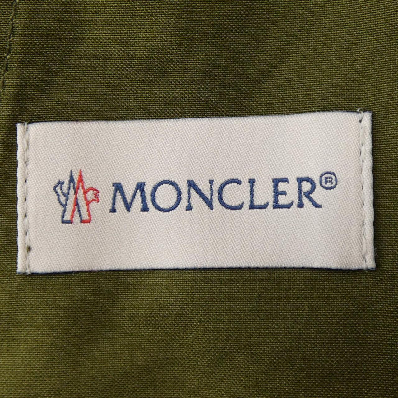 モンクレール ジーニアス MONCLER GENIUS 2800001G109OE パンツ