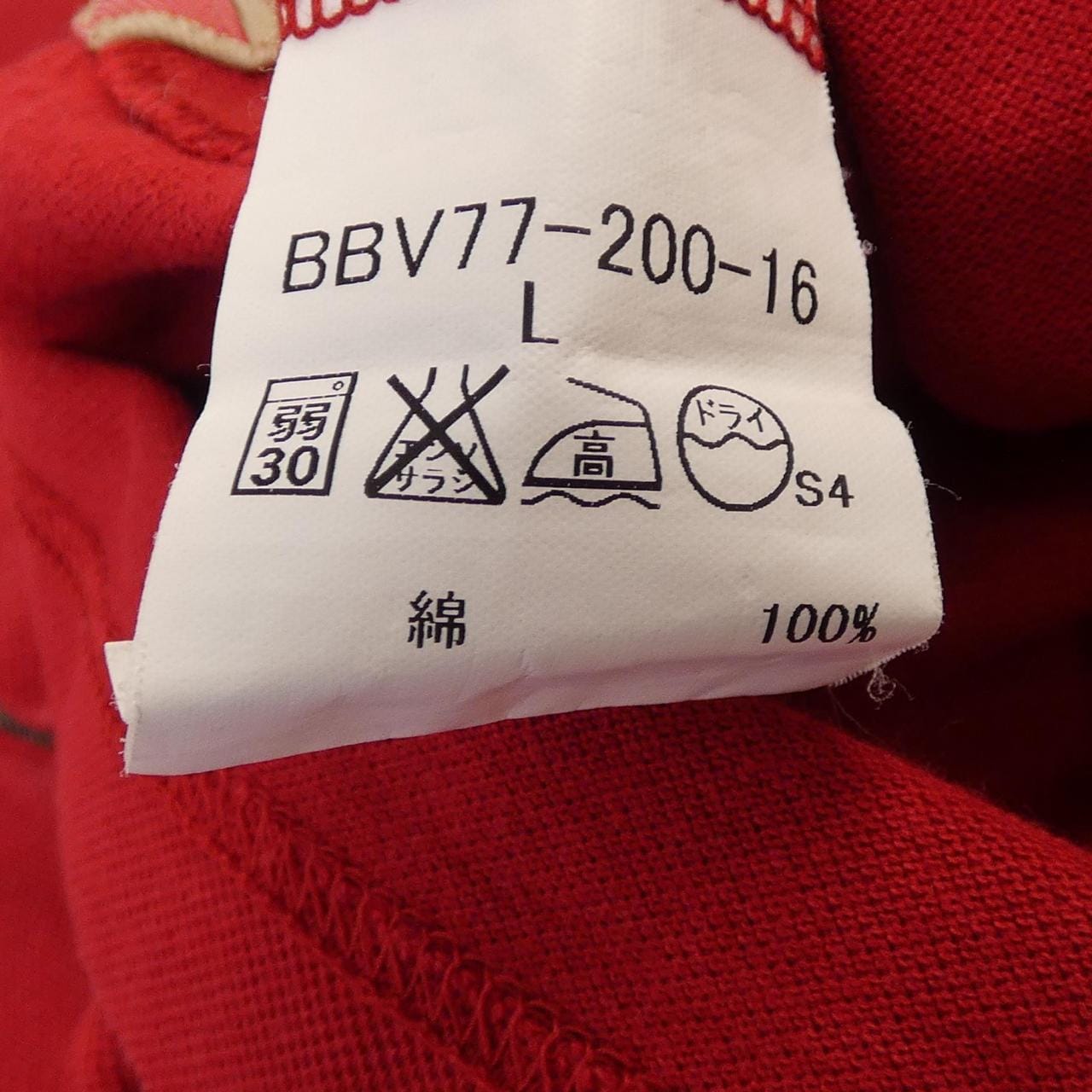 バーバリーロンドン BURBERRY LONDON ポロシャツ