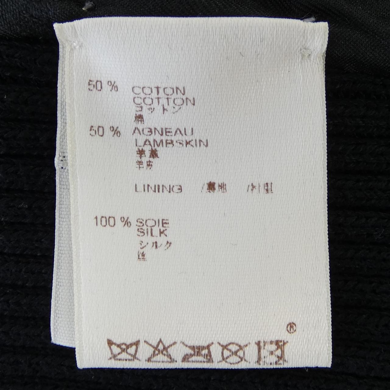 ルイヴィトン LOUIS VUITTON WOKD01MUD ワンピース