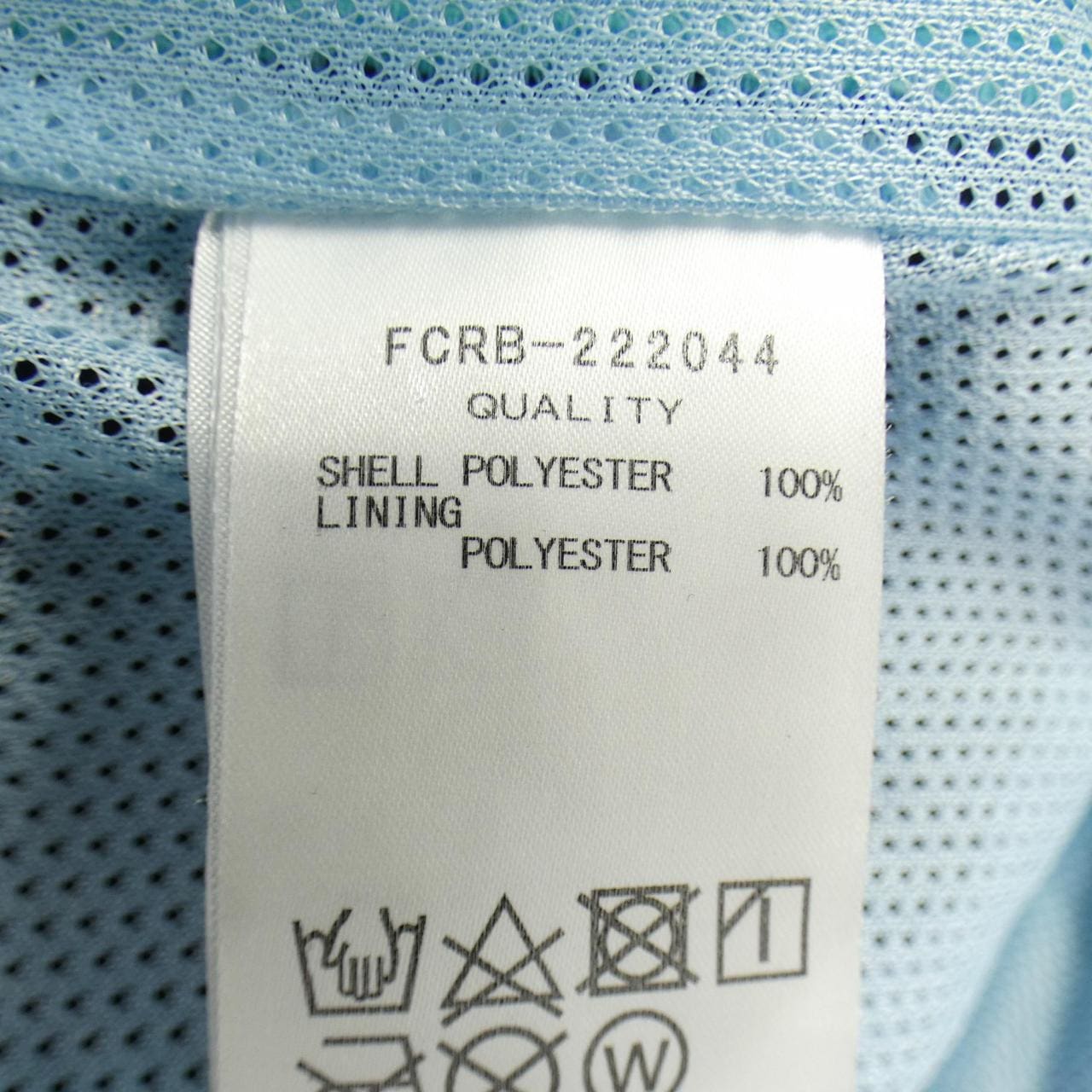 エフシーアールビー F.C.R.B. ブルゾン