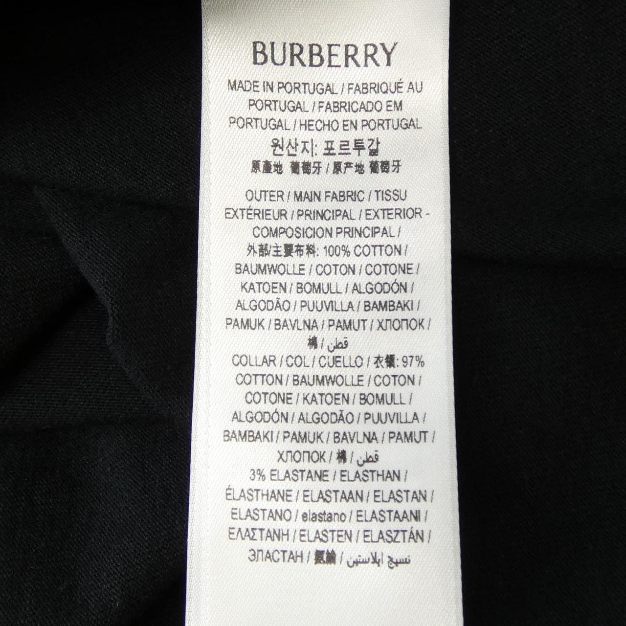 バーバリー BURBERRY 8084969 Tシャツ