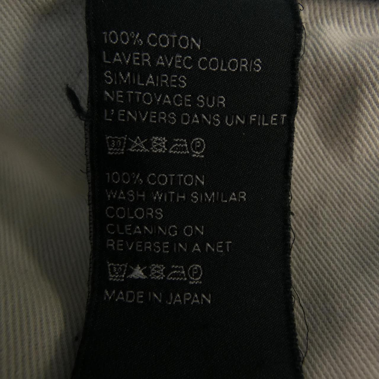 セリーヌ CELINE スティールデニムウォッシュ マーガレット 2N814634R ジーンズ