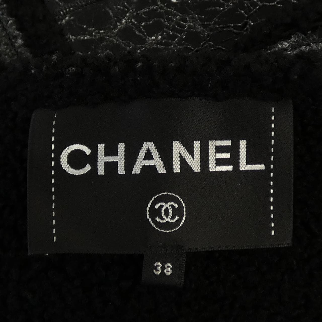 シャネル CHANEL P59999C00362 ムートンジャケット