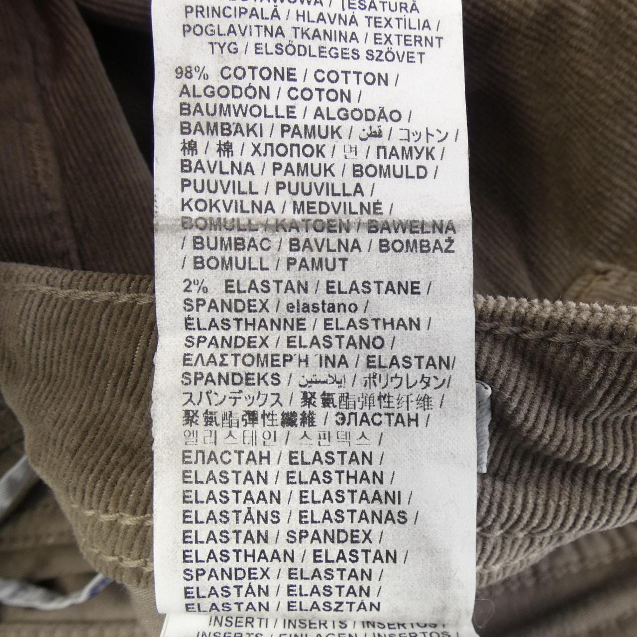 ヤコブコーエン JACOB COHEN JPI230113 パンツ