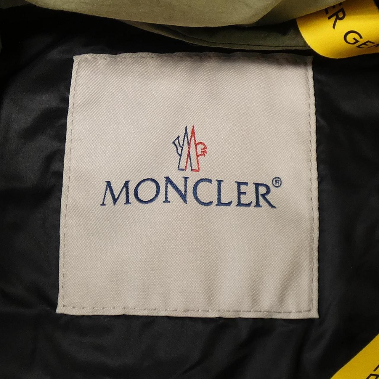 モンクレール ジーニアス MONCLER GENIUS PHARRELL WILLIAMS CHESTNUT ダウンジャケット