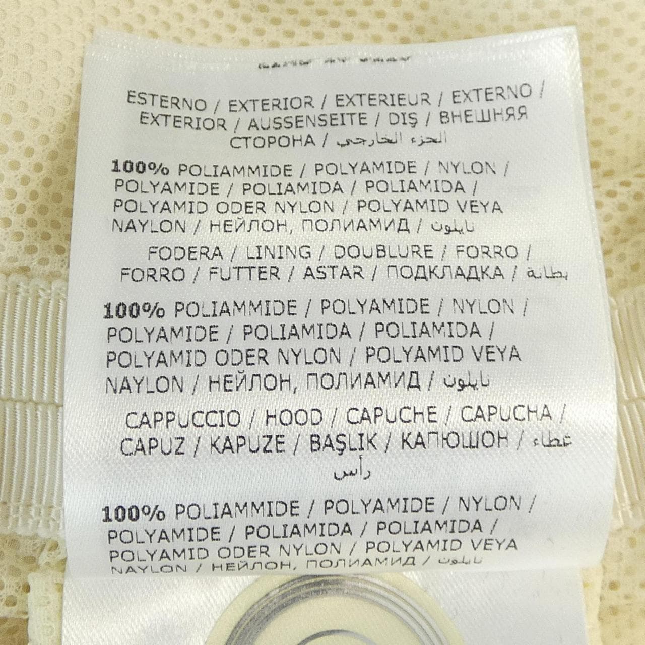 モンクレール MONCLER COMTE ブルゾン