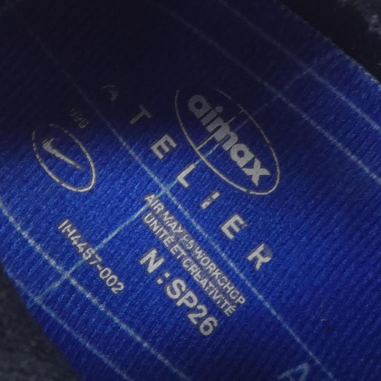 ナイキ NIKE IQ0284-010 スニーカー