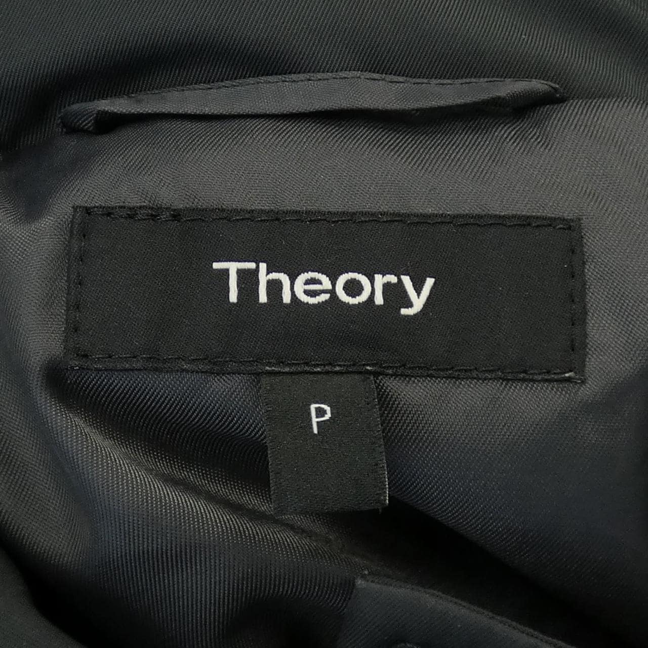 theory theory down coat