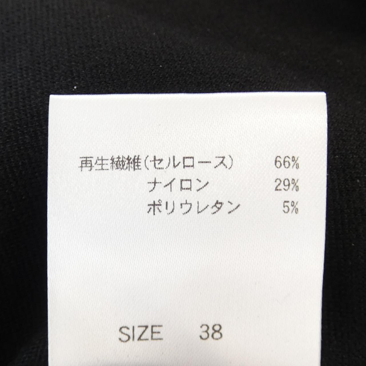 ヒロココシノ HIROKO KOSHINO パンツ