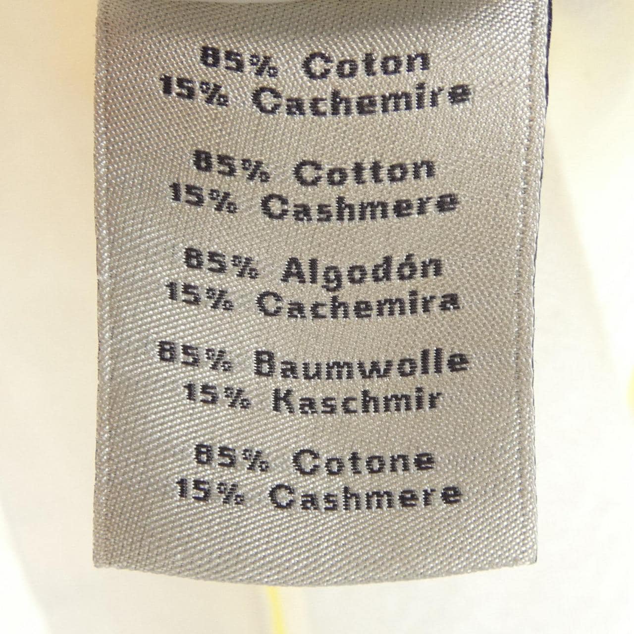 エルメス HERMES *21-5733. Tシャツ