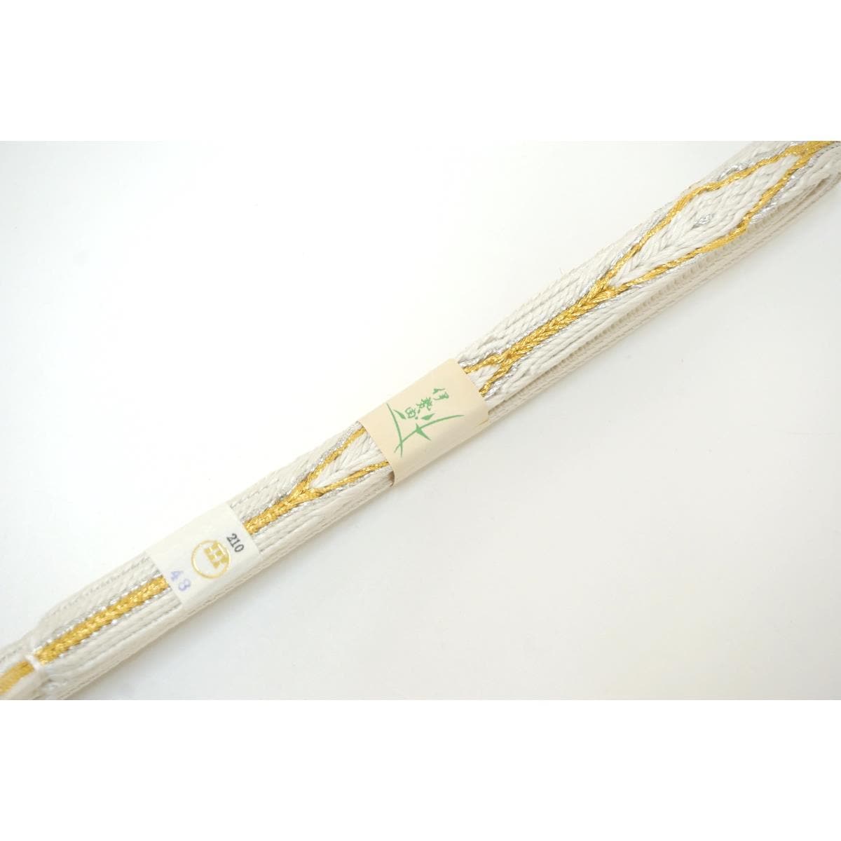 【未使用品】帯〆【渡敬】
