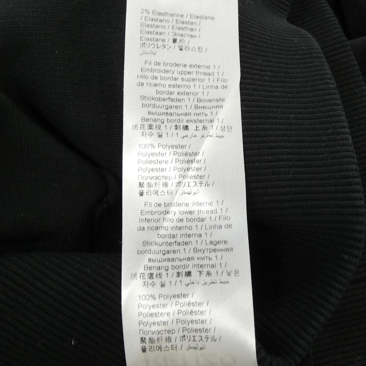 ケンゾー KENZO パーカー