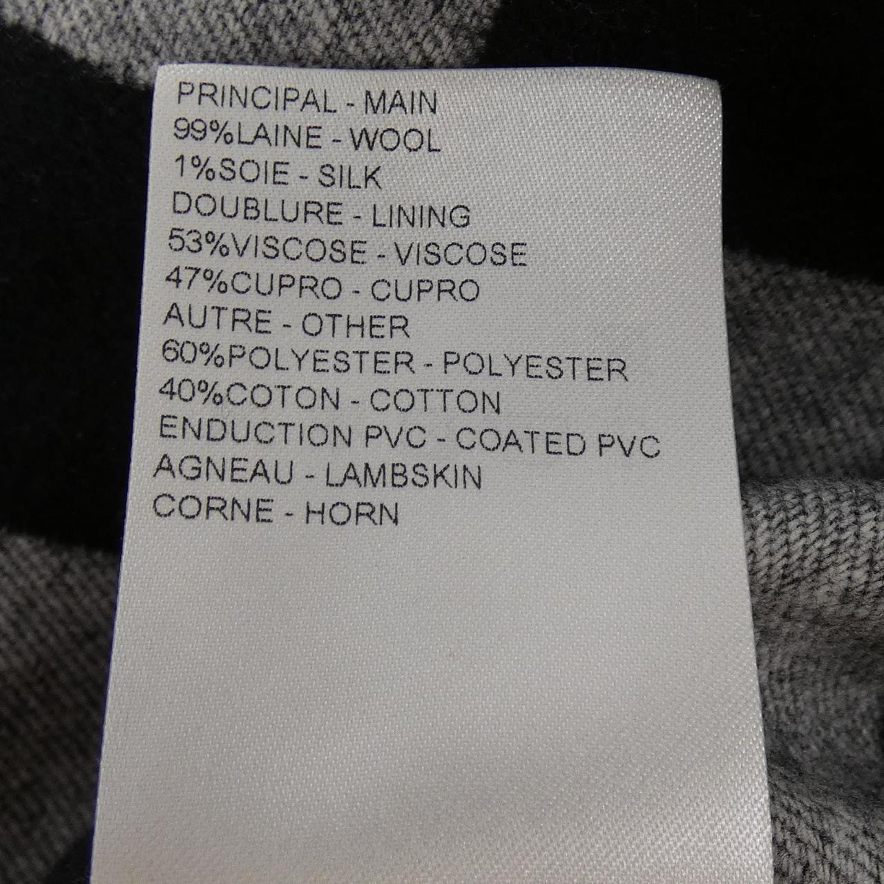 ルイヴィトン LOUIS VUITTON シグネチャーボクシーボタンアップコート FSCO04NVN コート