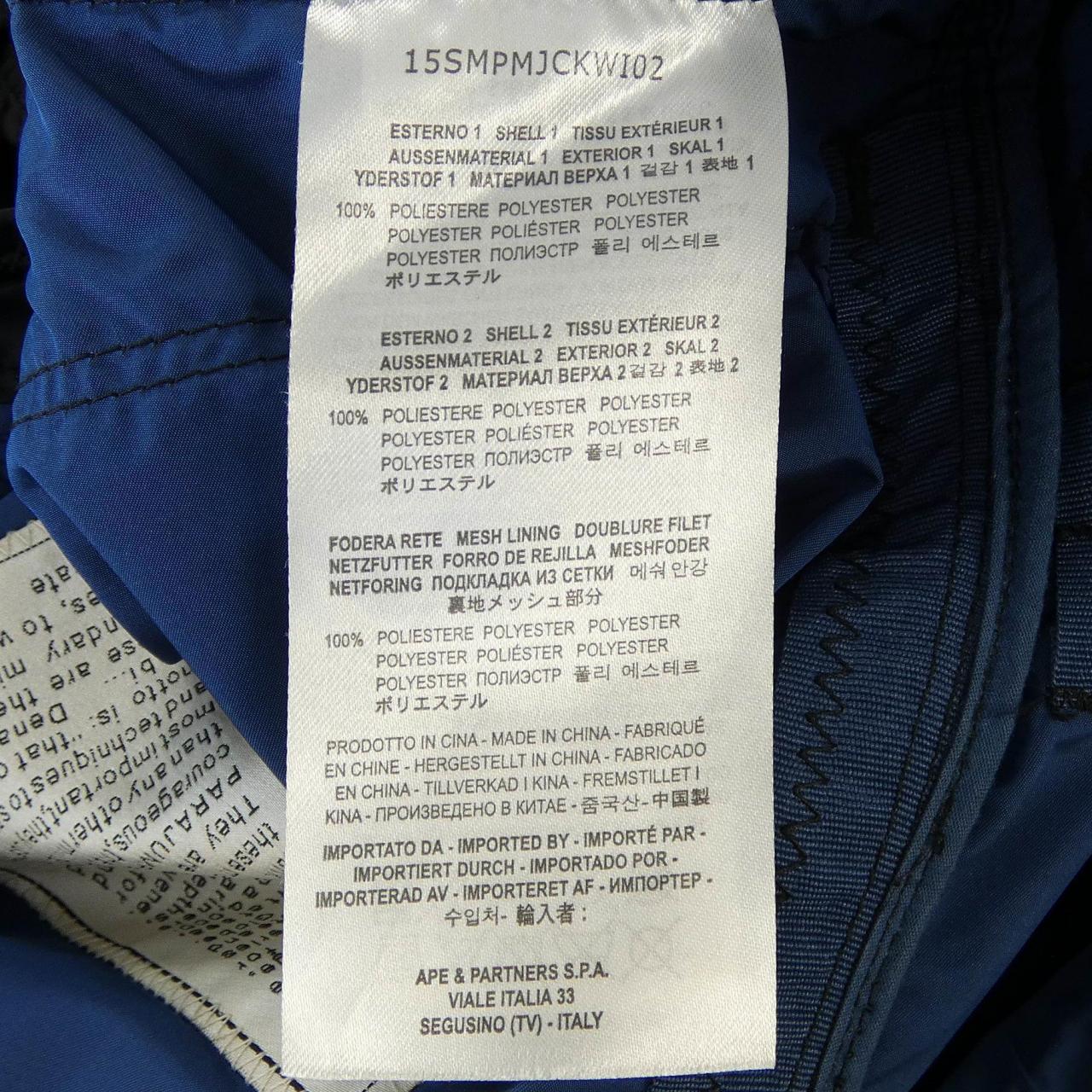 PARAJUMPERS ジャケット