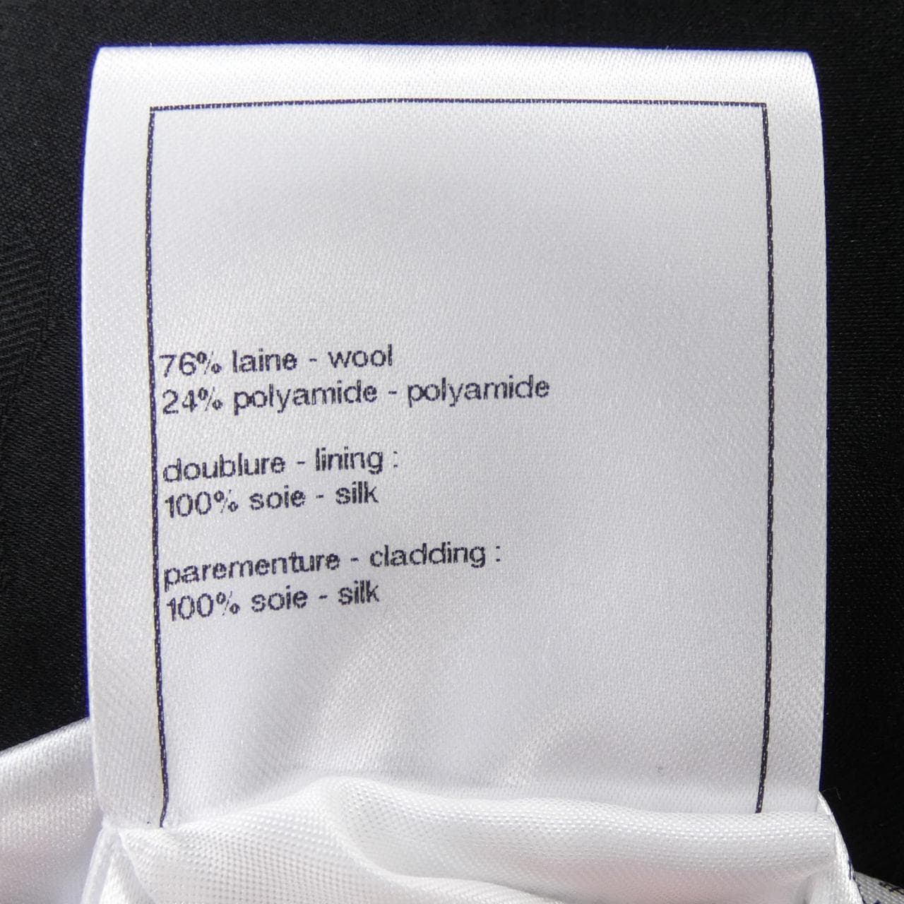 シャネル CHANEL LOOK12 P80405V72615 25B ノーカラージャケット