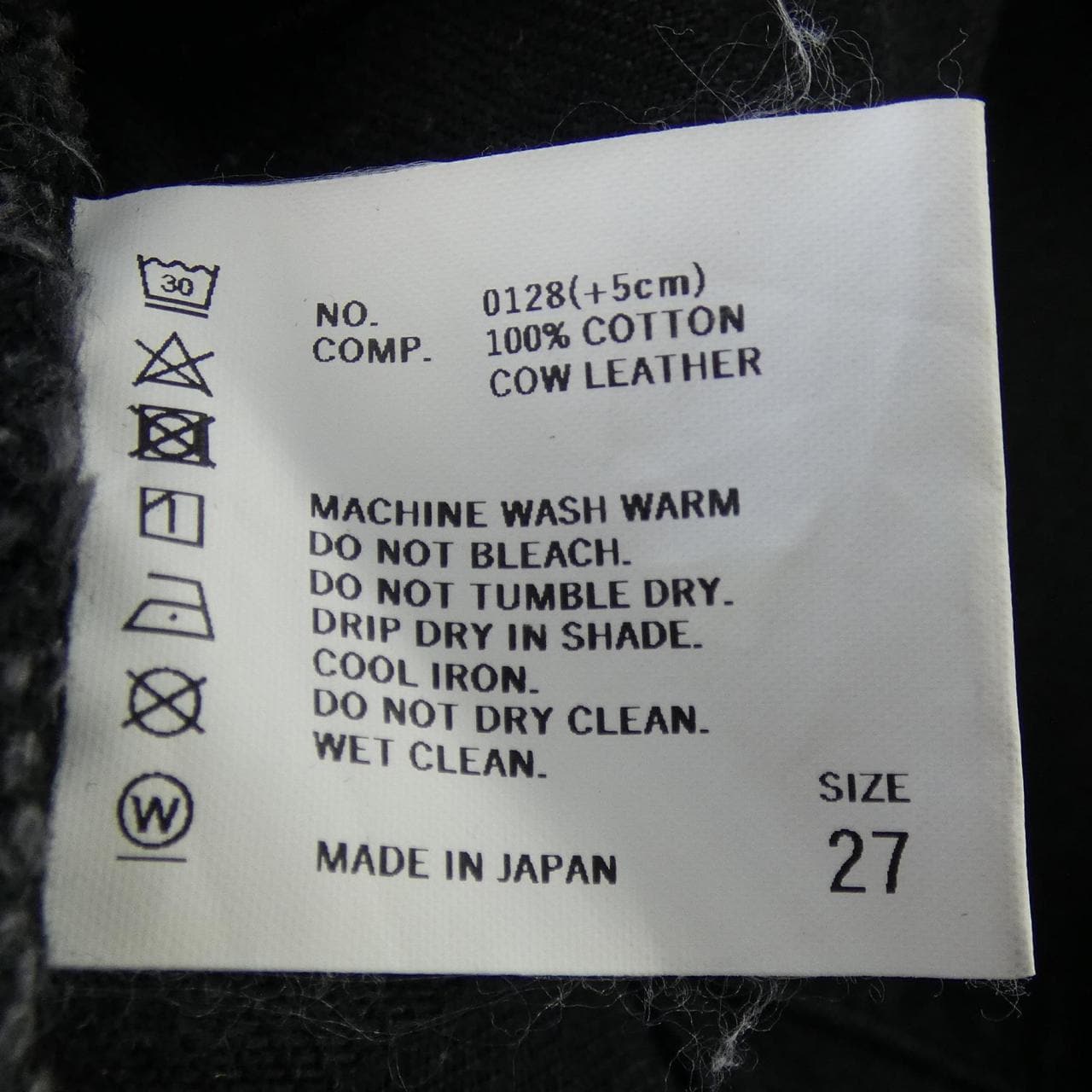 THE SHISHIKUI ジーンズ