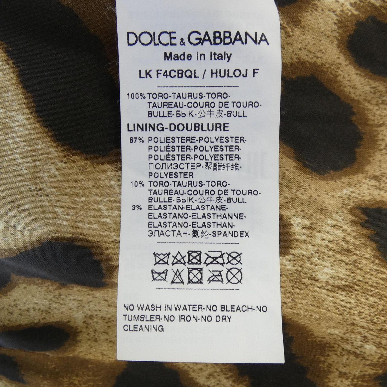 ドルチェアンドガッバーナ DOLCE&GABBANA F4CBQL/HULOJ スカート